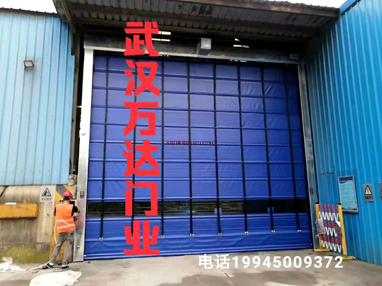 喀什快速卷帘门